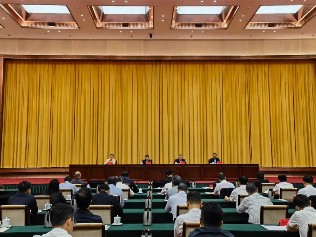 中央第五生態(tài)環(huán)境保護(hù)督察組督察湖南省動員會在長沙召開
